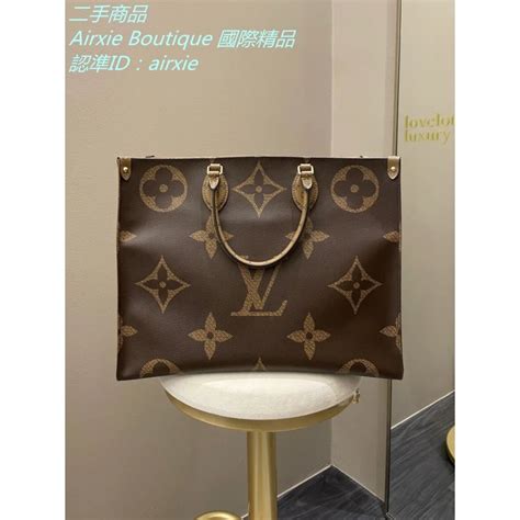 louis vuitton m45321 onthego mm|m45320.